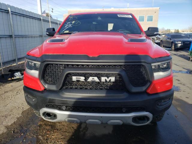 Photo 4 VIN: 1C6SRFLT7MN512054 - RAM 1500 