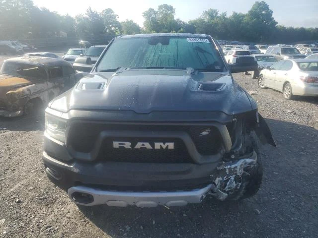 Photo 4 VIN: 1C6SRFLT7NN177511 - RAM 1500 REBEL 