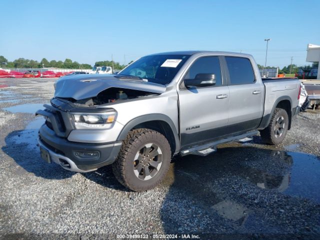 Photo 1 VIN: 1C6SRFLT8KN690827 - RAM 1500 