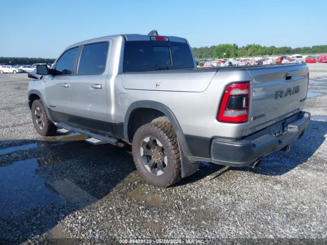 Photo 2 VIN: 1C6SRFLT8KN690827 - RAM 1500 