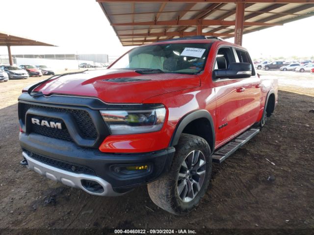 Photo 1 VIN: 1C6SRFLT8LN115399 - RAM 1500 