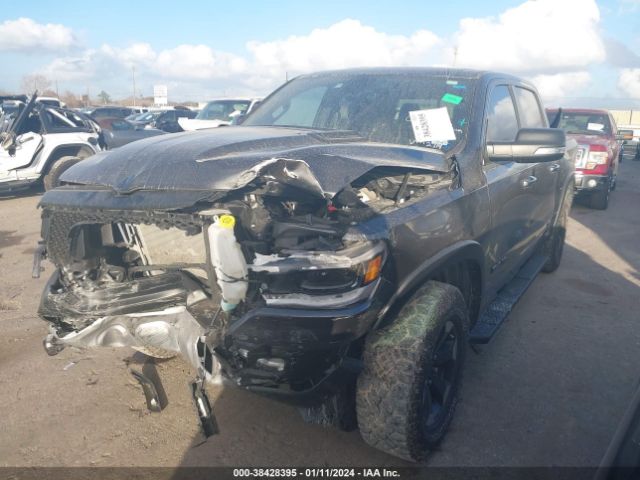 Photo 1 VIN: 1C6SRFLT8LN362714 - RAM 1500 