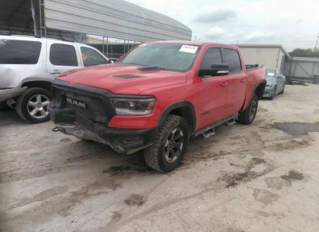 Photo 1 VIN: 1C6SRFLT8MN550120 - RAM 1500 