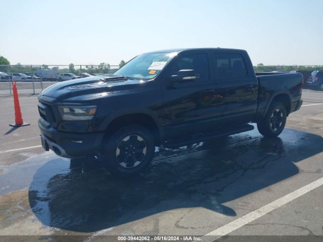 Photo 1 VIN: 1C6SRFLT8MN692371 - RAM 1500 