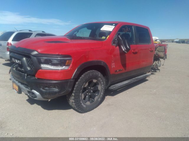 Photo 1 VIN: 1C6SRFLT9KN629647 - RAM 1500 