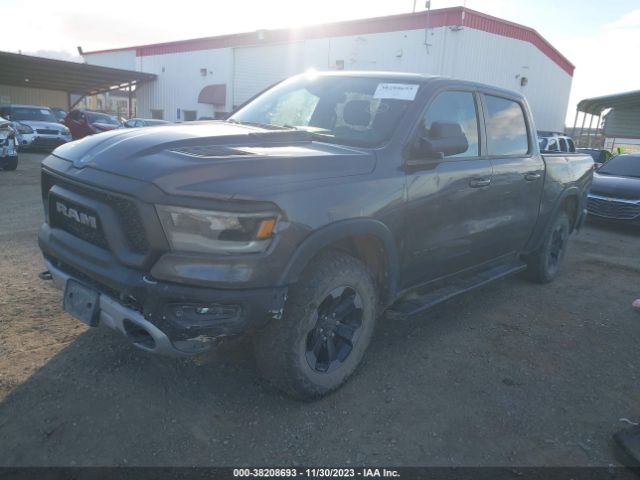 Photo 1 VIN: 1C6SRFLT9LN144376 - RAM 1500 