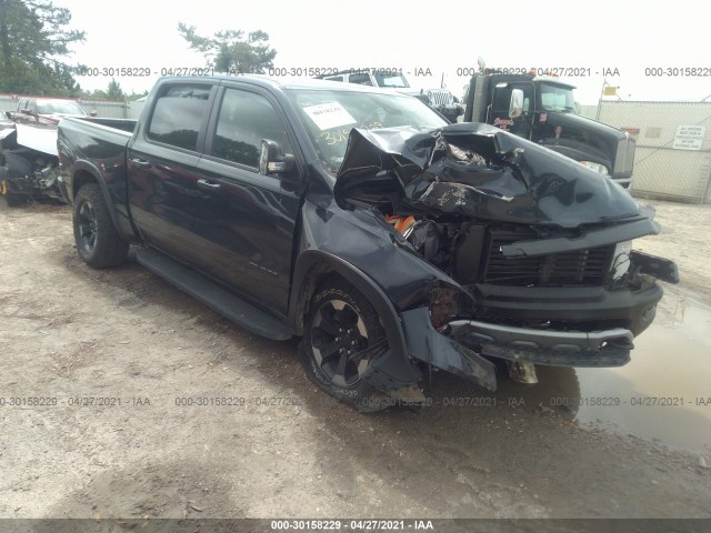 Photo 0 VIN: 1C6SRFLT9LN168676 - RAM 1500 