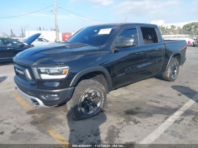 Photo 1 VIN: 1C6SRFLT9PN520662 - RAM 1500 