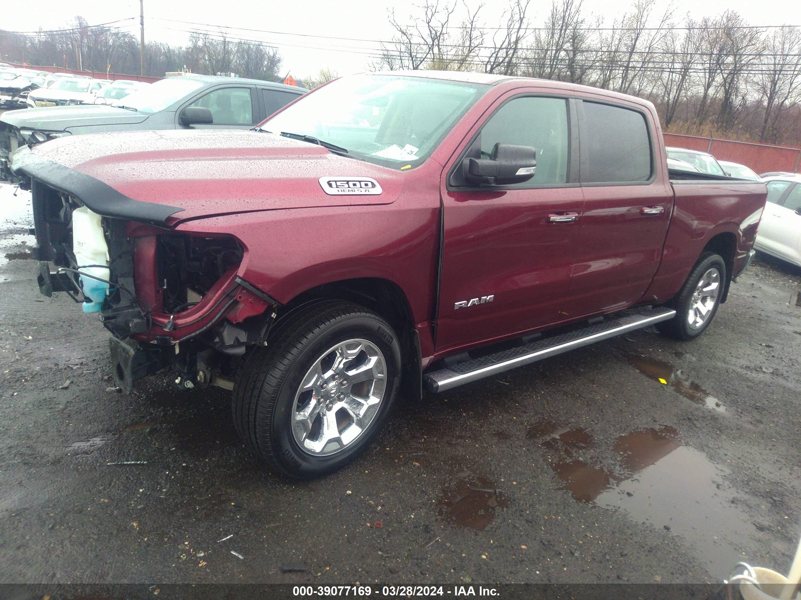 Photo 1 VIN: 1C6SRFMT1LN243837 - RAM 1500 