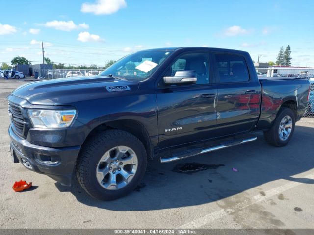 Photo 1 VIN: 1C6SRFMT7LN246936 - RAM 1500 