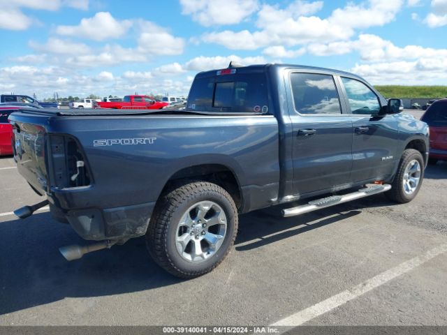 Photo 3 VIN: 1C6SRFMT7LN246936 - RAM 1500 