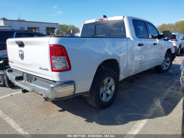 Photo 3 VIN: 1C6SRFMT8PN638216 - RAM 1500 