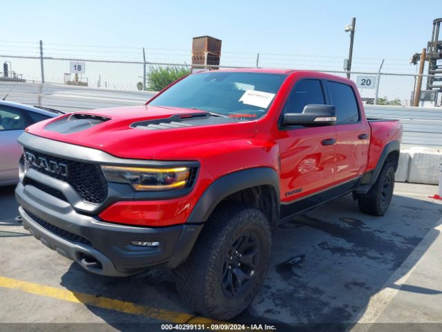 Photo 1 VIN: 1C6SRFU92MN770355 - RAM 1500 