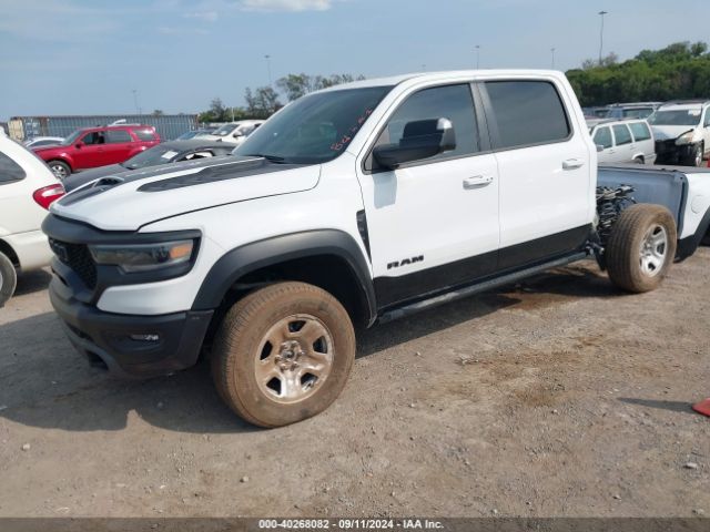 Photo 1 VIN: 1C6SRFU93MN699456 - RAM 1500 