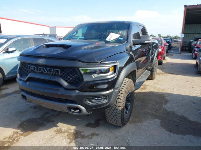 Photo 1 VIN: 1C6SRFU95MN726009 - RAM 1500 