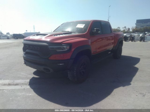 Photo 1 VIN: 1C6SRFU95MN903514 - RAM 1500 