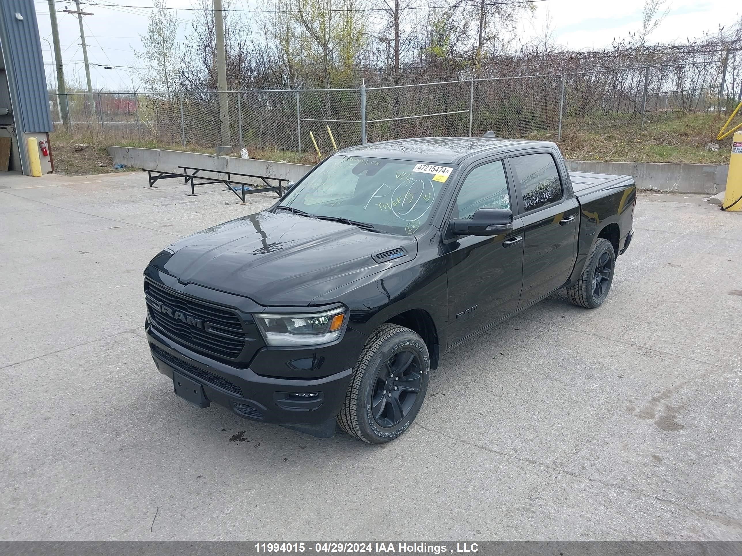 Photo 11 VIN: 1C6SRFVT6PN663839 - RAM 1500 