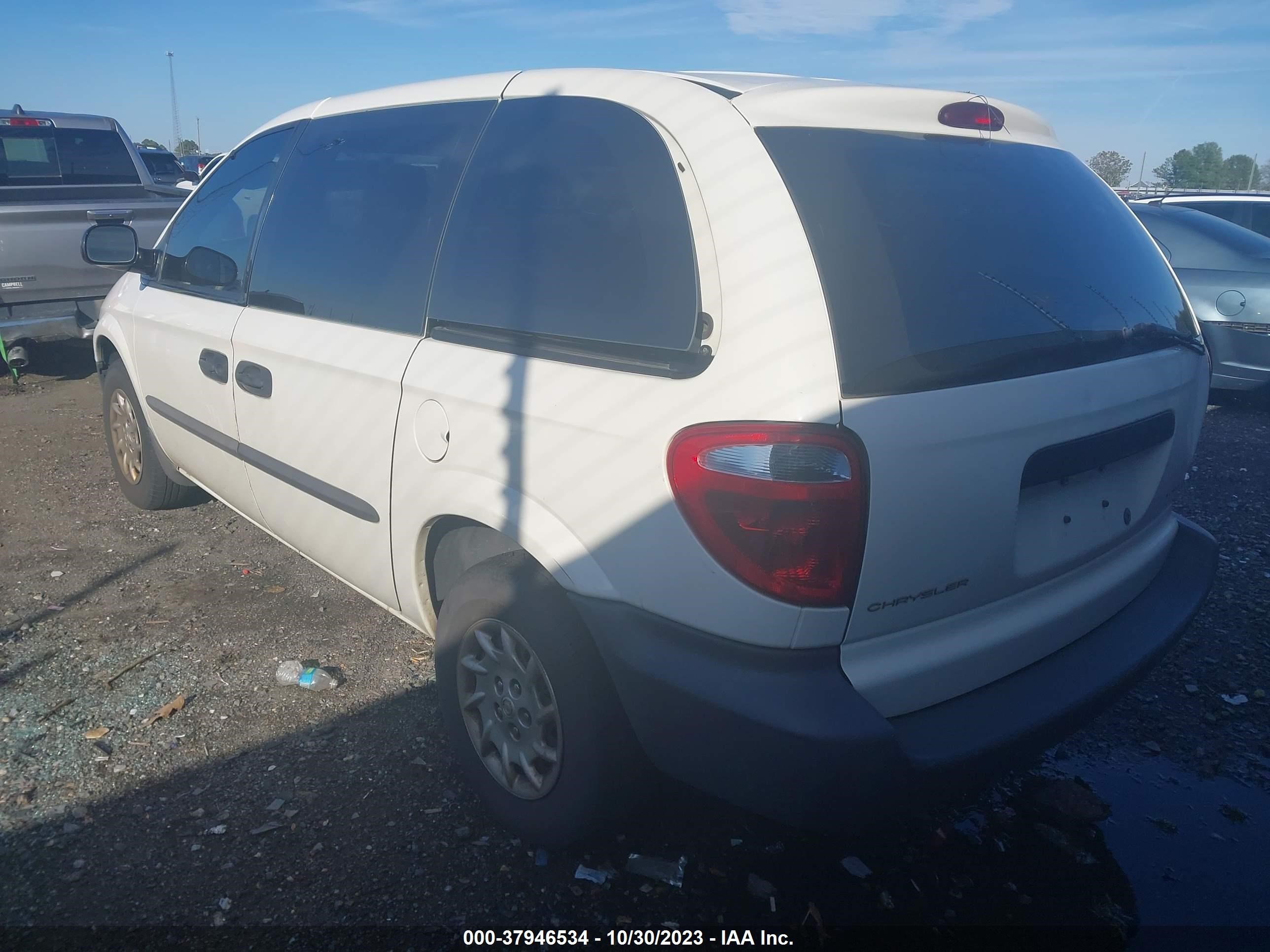 Photo 2 VIN: 1C8GJ15B12B558750 - CHRYSLER VOYAGER 