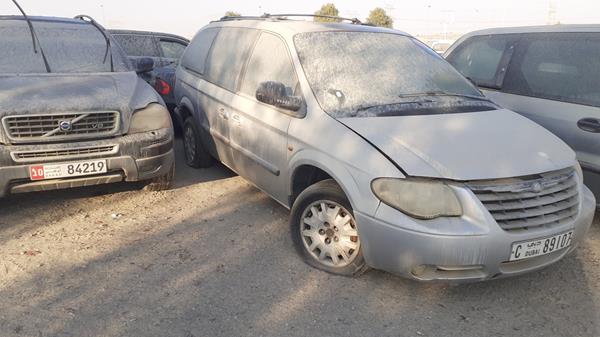 Photo 7 VIN: 1C8GY45R85Y527961 - CHRYSLER GRAND VOYAGER 