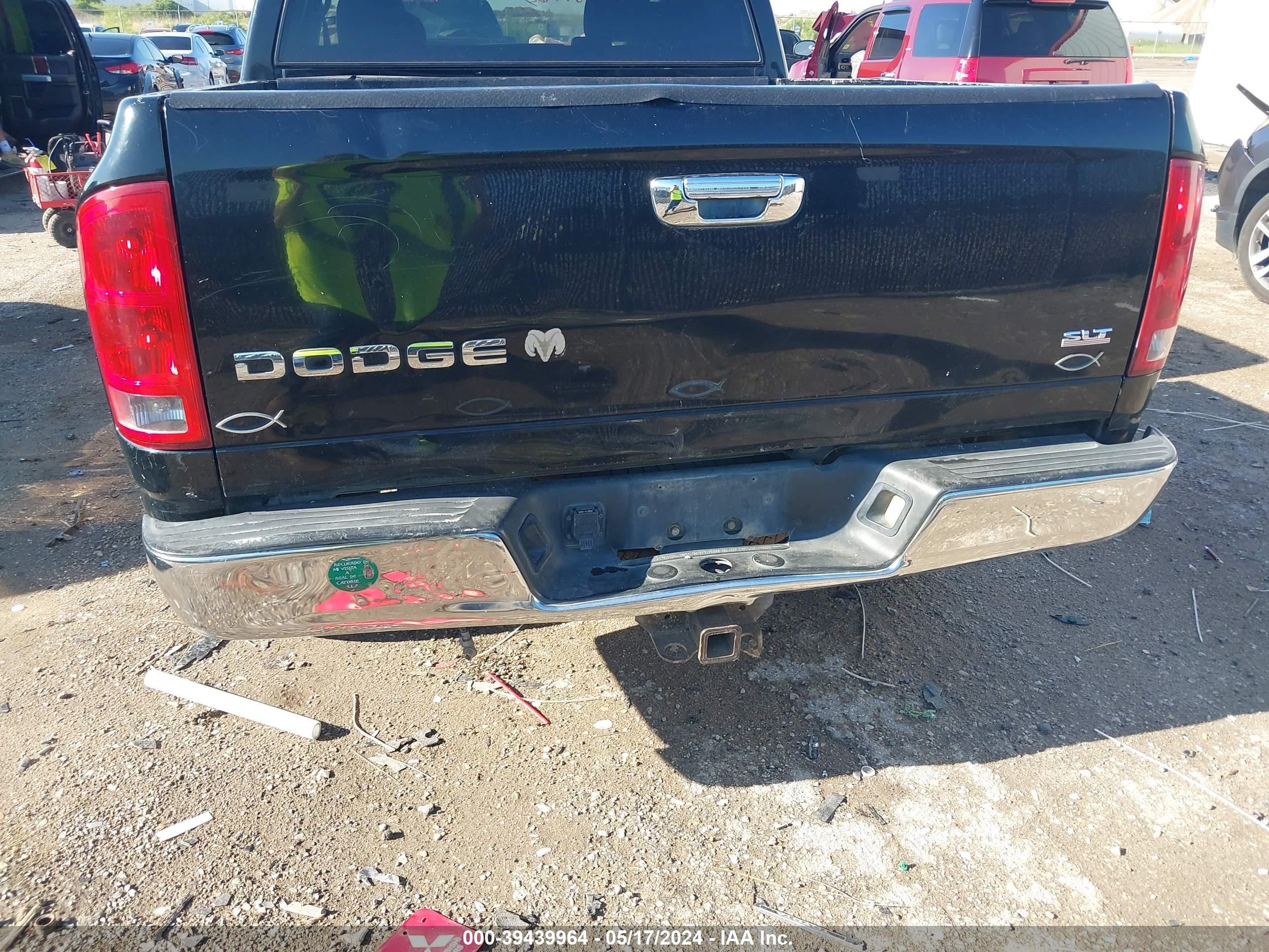 Photo 12 VIN: 1D3HA18NX4J266381 - DODGE RAM 