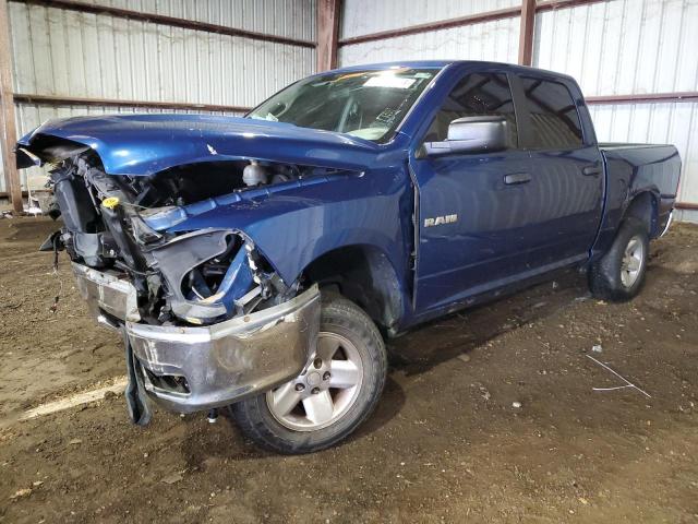 Photo 0 VIN: 1D3HB13P29S742369 - DODGE RAM 1500 