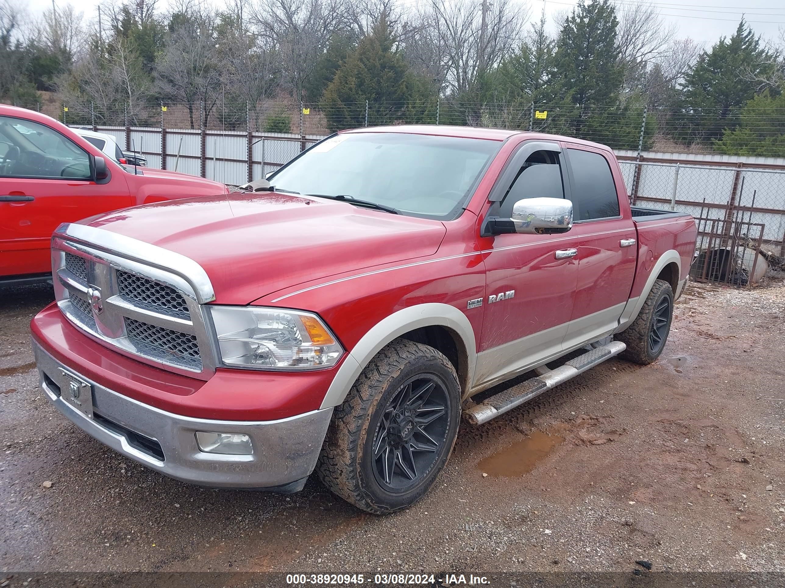 Photo 1 VIN: 1D3HB13T09S707990 - DODGE RAM 