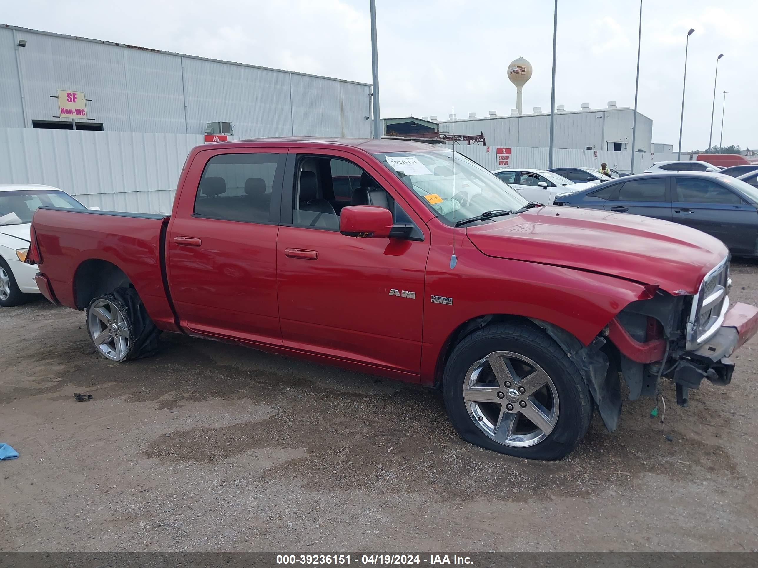 Photo 13 VIN: 1D3HB13T39J505960 - DODGE RAM 