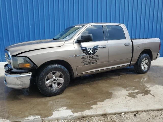 Photo 0 VIN: 1D3HB13TX9S817445 - DODGE RAM 1500 