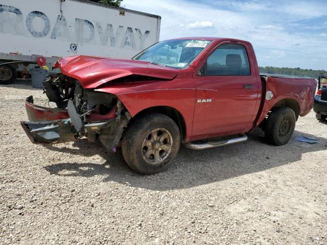 Photo 0 VIN: 1D3HB16K69J508399 - DODGE RAM 1500 