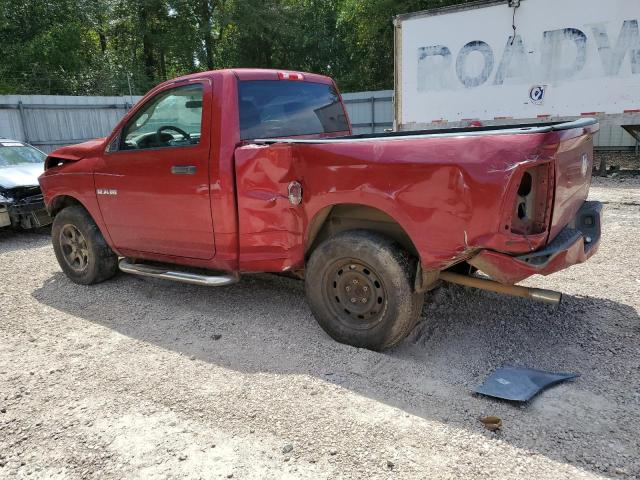 Photo 1 VIN: 1D3HB16K69J508399 - DODGE RAM 1500 