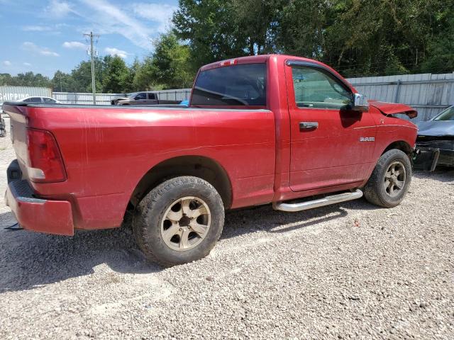 Photo 2 VIN: 1D3HB16K69J508399 - DODGE RAM 1500 