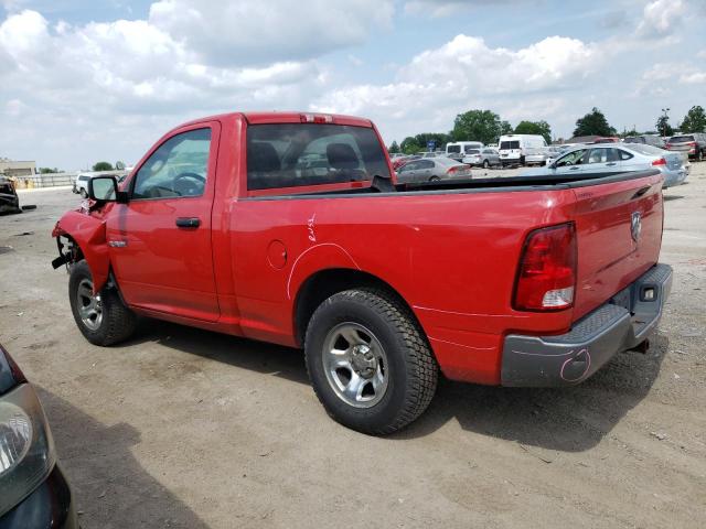 Photo 1 VIN: 1D3HB16K89J509876 - DODGE RAM 1500 