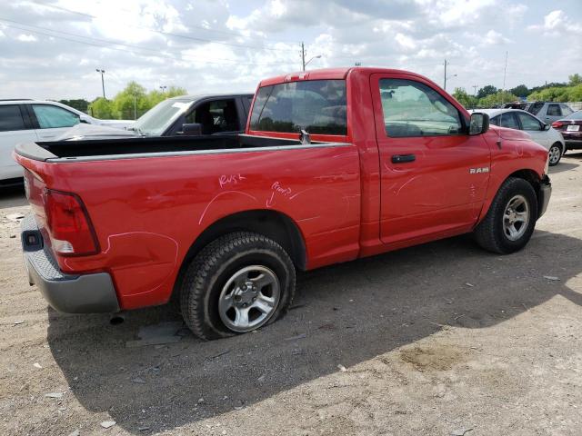 Photo 2 VIN: 1D3HB16K89J509876 - DODGE RAM 1500 