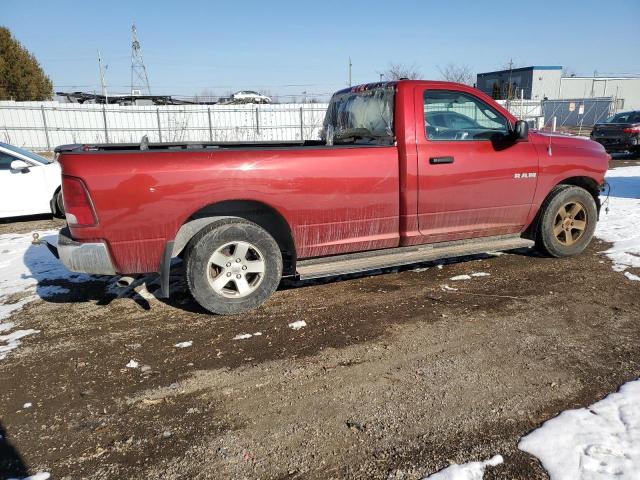 Photo 2 VIN: 1D3HB16P59J509295 - DODGE RAM 1500 