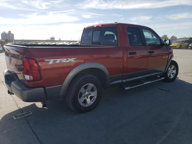 Photo 2 VIN: 1D3HB18P09S791918 - DODGE RAM 1500 