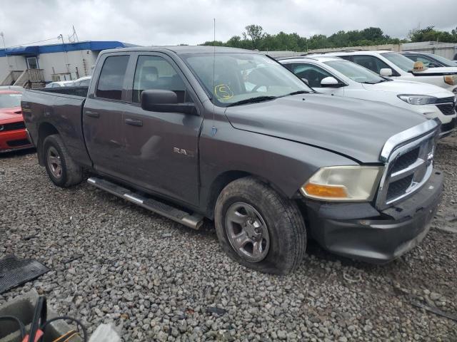 Photo 3 VIN: 1D3HB18PX9S760238 - DODGE RAM 1500 