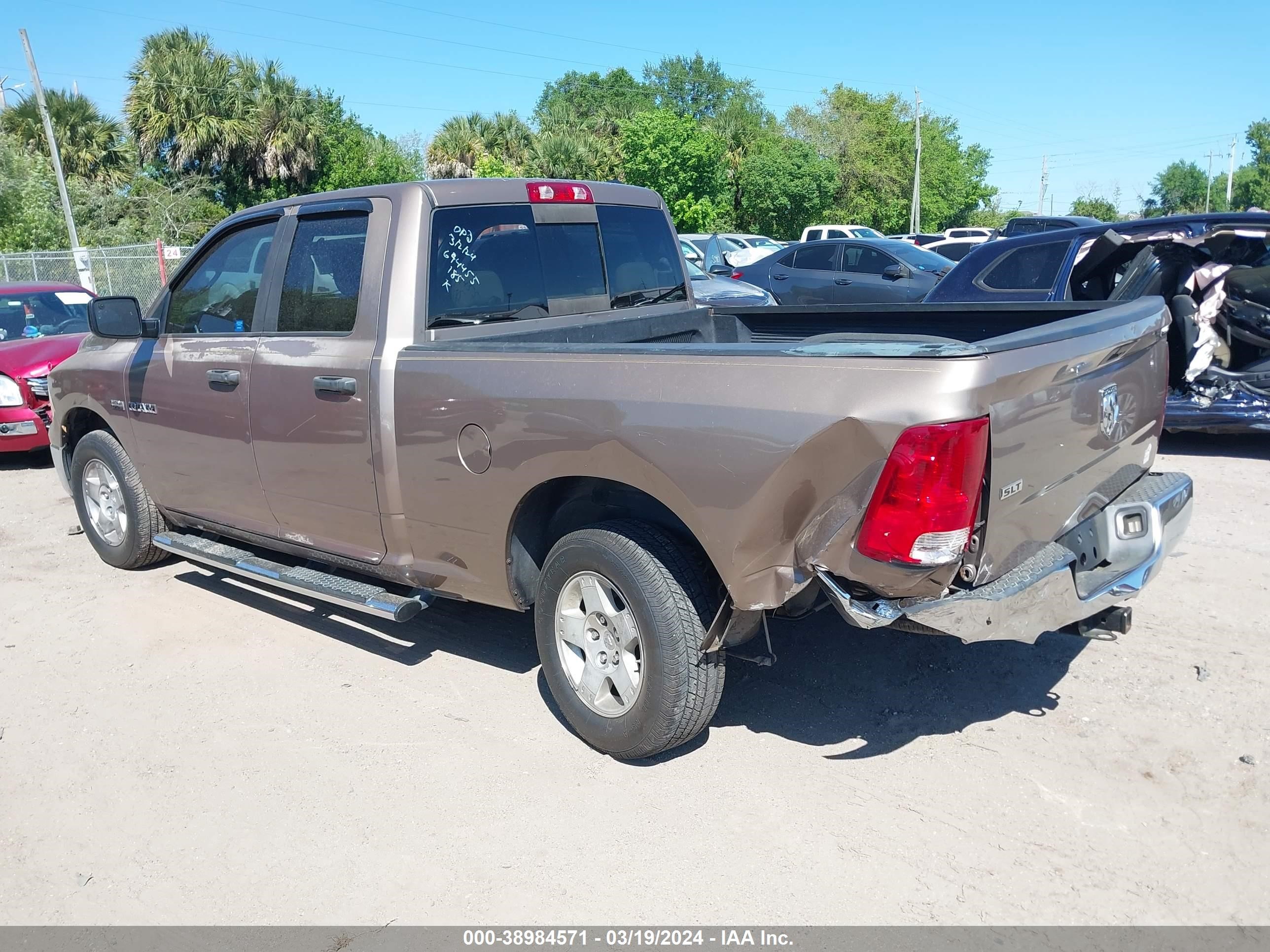 Photo 2 VIN: 1D3HB18T29S770775 - DODGE RAM 