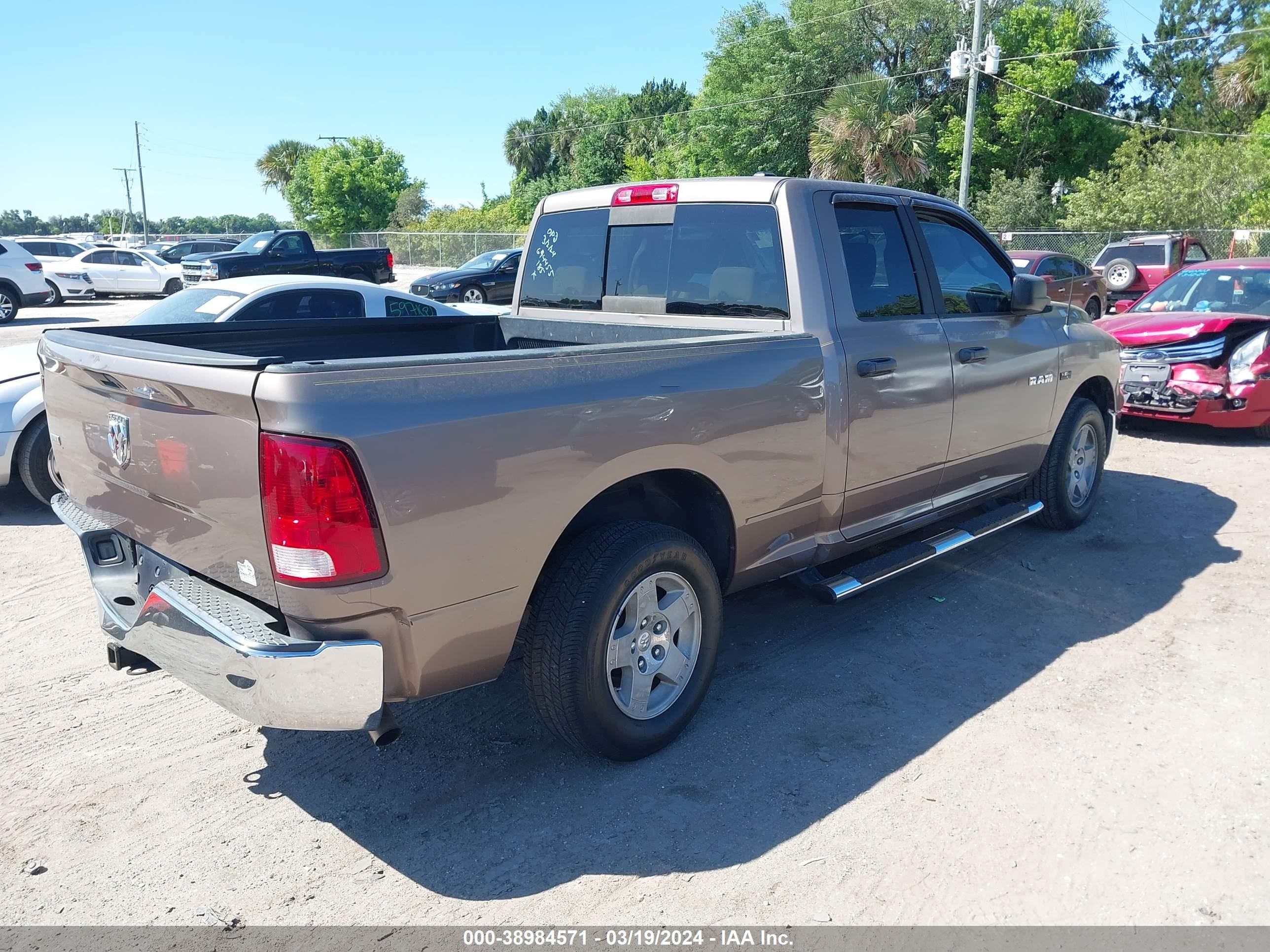 Photo 3 VIN: 1D3HB18T29S770775 - DODGE RAM 