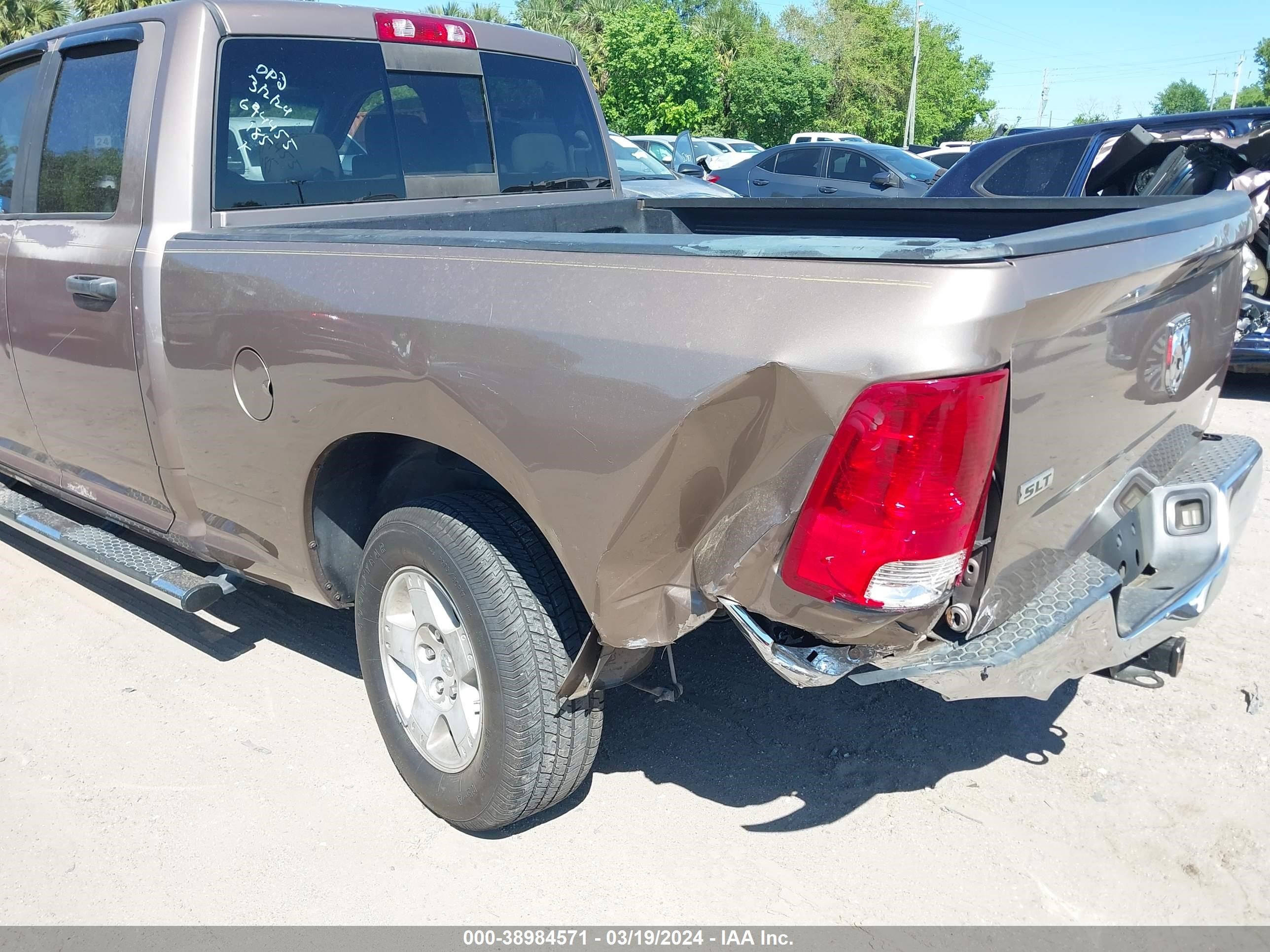 Photo 5 VIN: 1D3HB18T29S770775 - DODGE RAM 