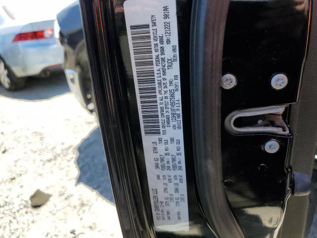 Photo 12 VIN: 1D3HB18T49S750625 - DODGE RAM 1500 