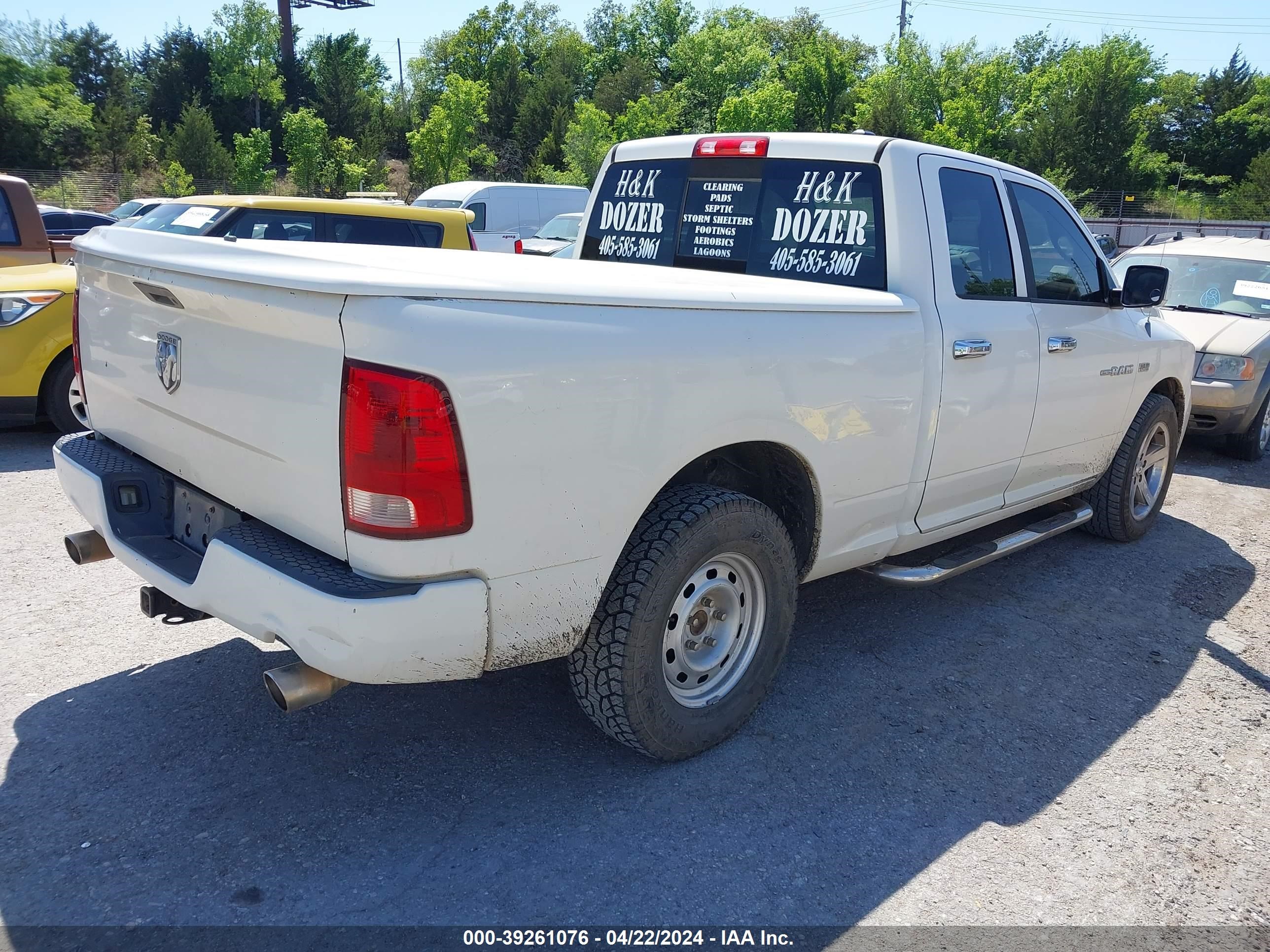 Photo 3 VIN: 1D3HB18T69S762842 - DODGE RAM 