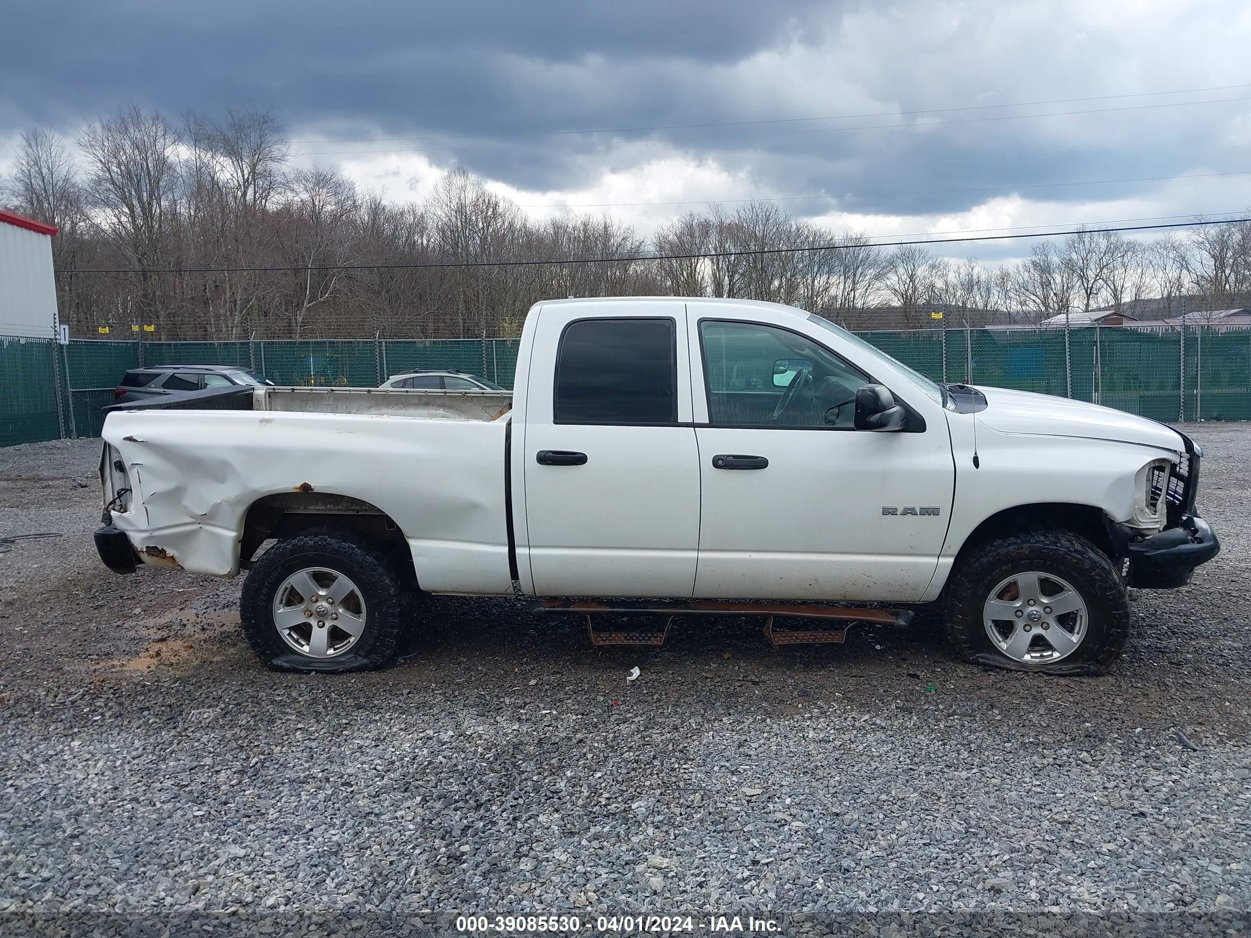 Photo 13 VIN: 1D3HU18N08J178937 - DODGE RAM 