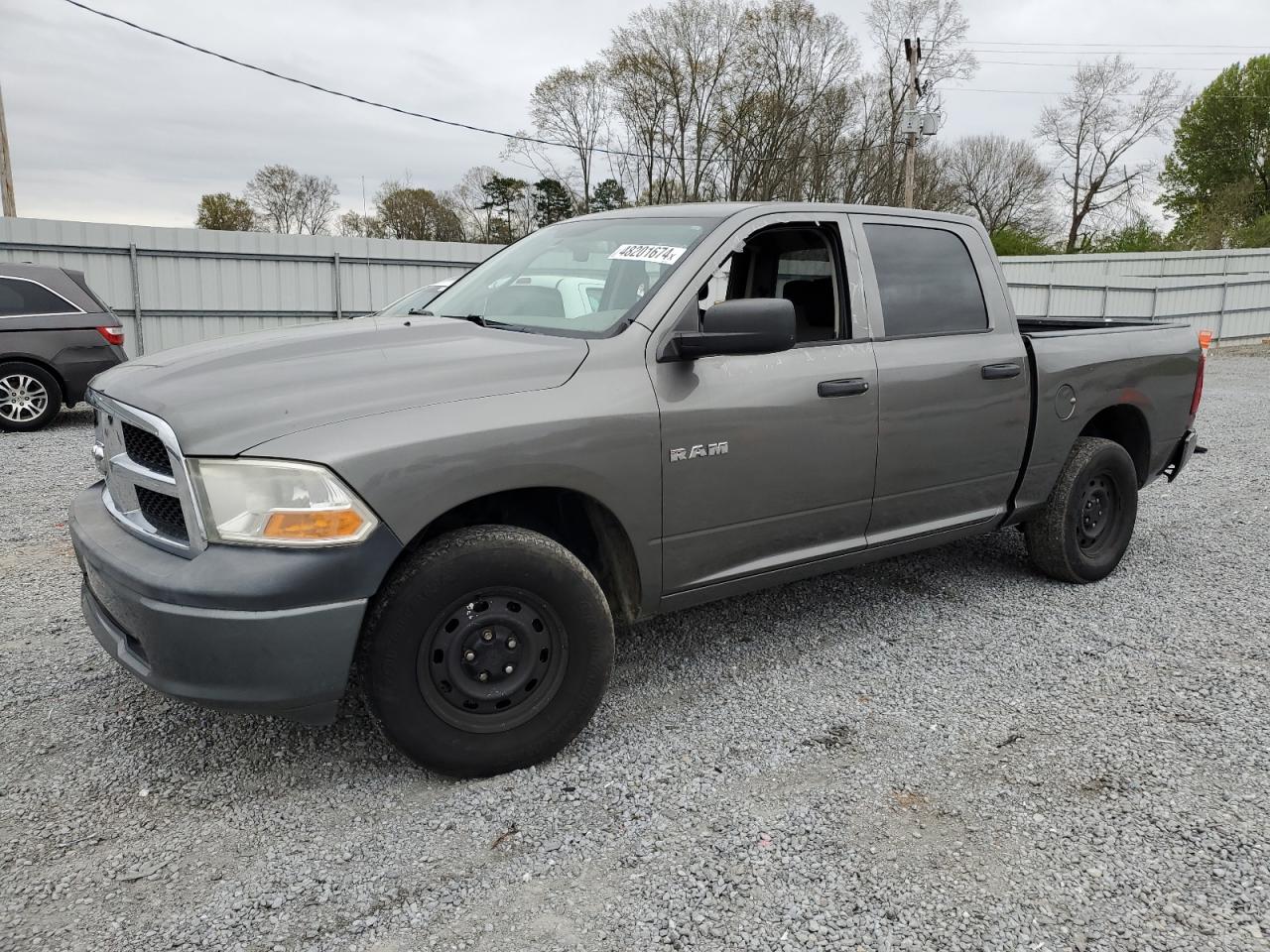 Photo 0 VIN: 1D3HV13P39S788073 - DODGE RAM 