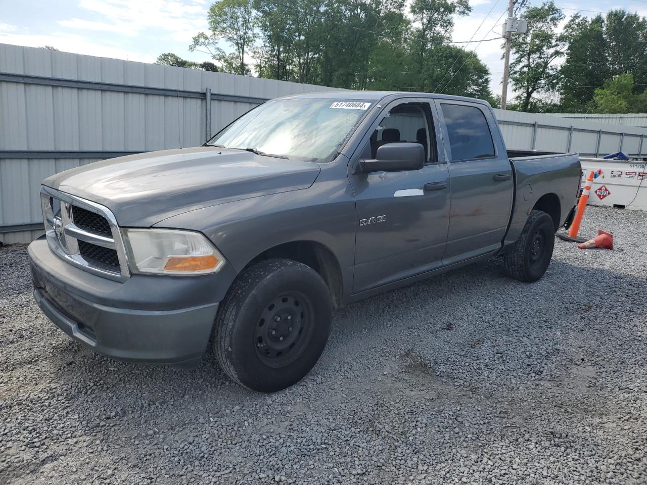 Photo 1 VIN: 1D3HV13P39S788073 - DODGE RAM 