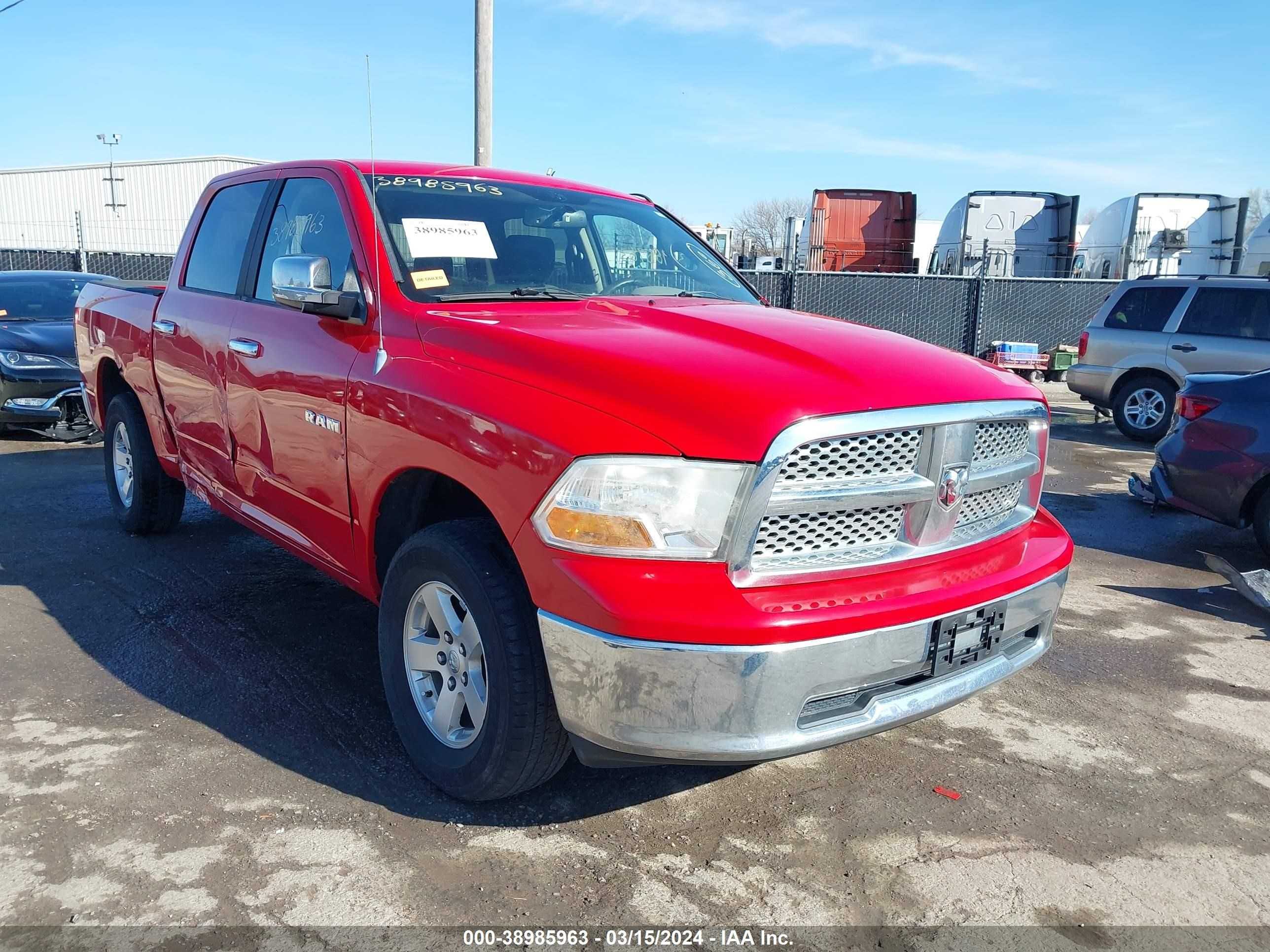 Photo 0 VIN: 1D3HV13P49J520221 - DODGE RAM 