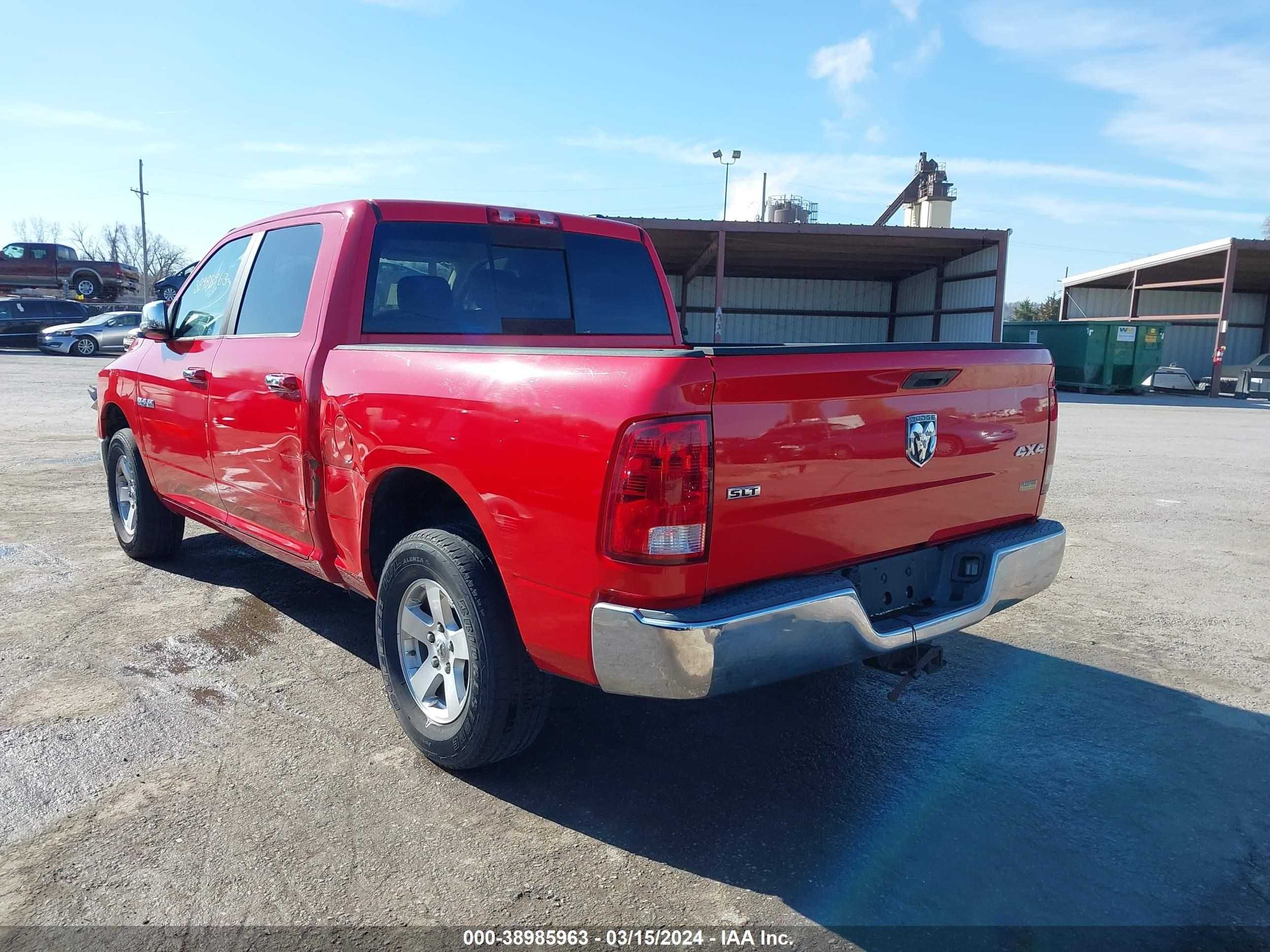 Photo 2 VIN: 1D3HV13P49J520221 - DODGE RAM 