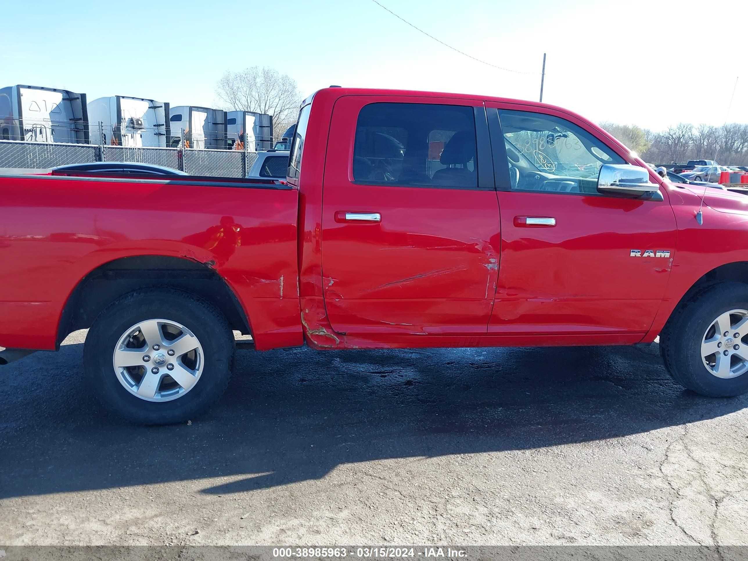 Photo 5 VIN: 1D3HV13P49J520221 - DODGE RAM 