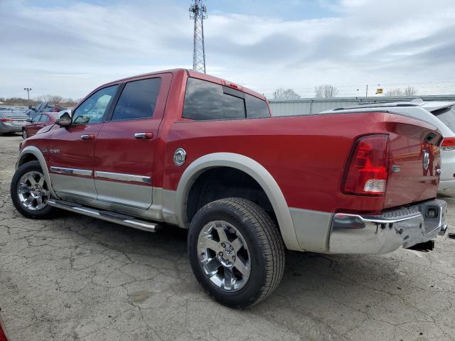 Photo 1 VIN: 1D3HV13T19J505138 - DODGE RAM 1500 