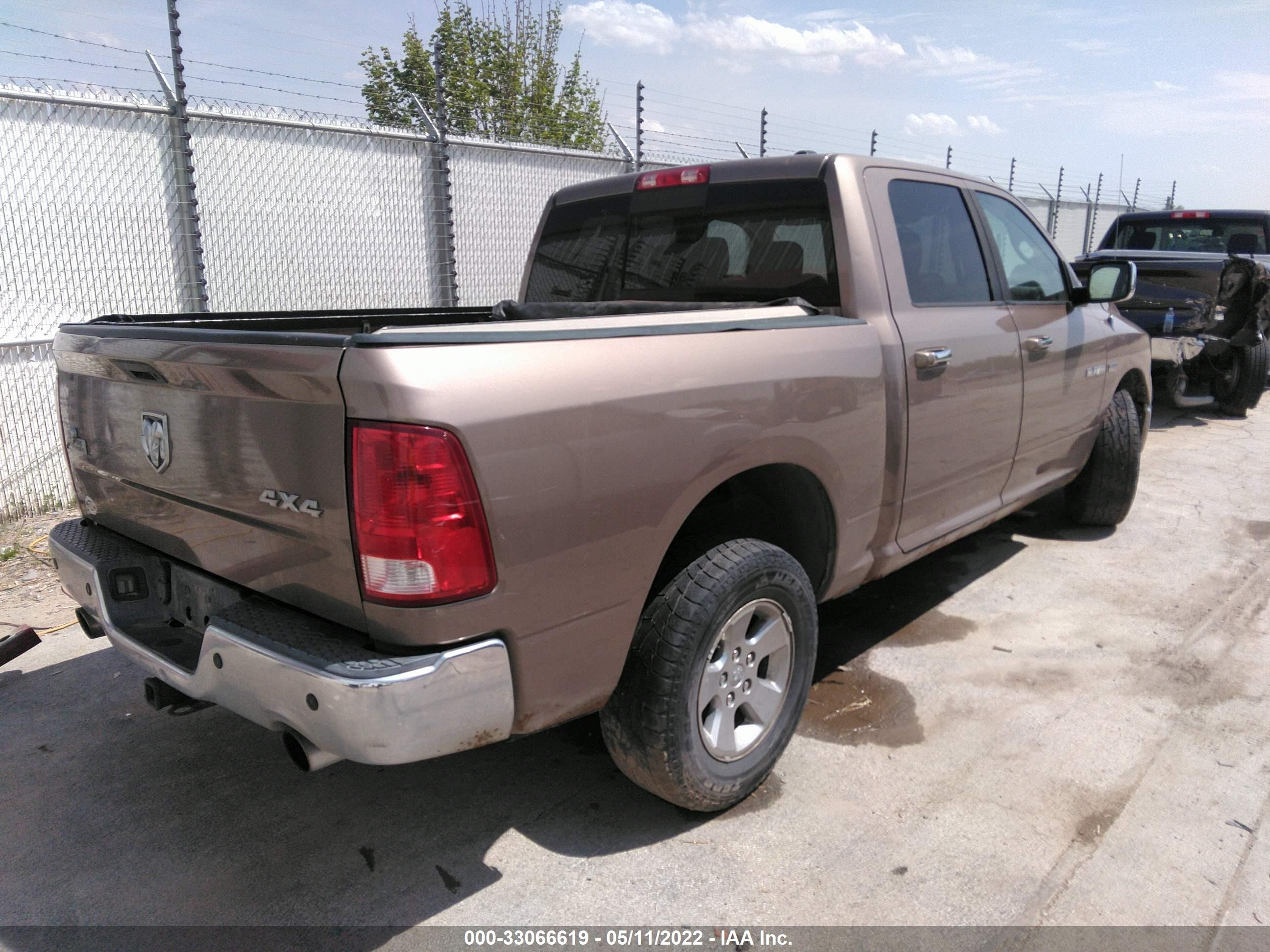 Photo 3 VIN: 1D3HV13T29S773741 - DODGE RAM 