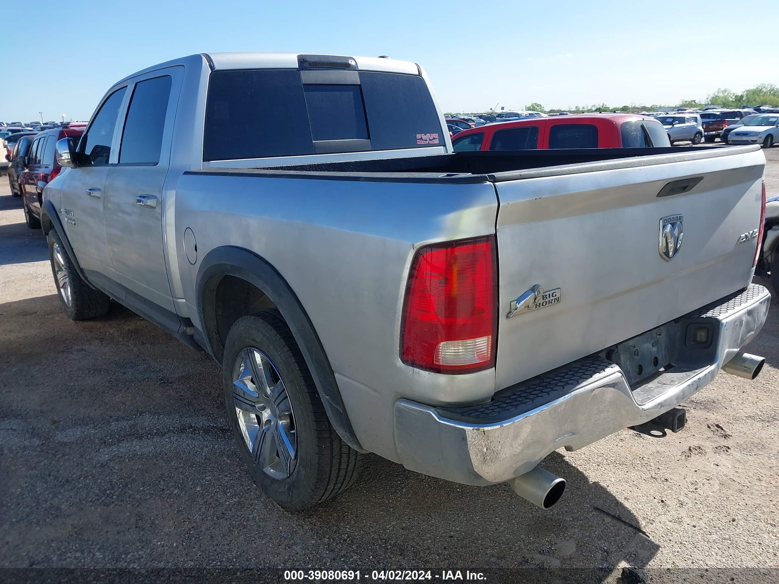 Photo 2 VIN: 1D3HV13T39S711863 - DODGE RAM 